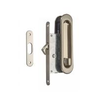 Ручки-купе  с замком.SDL-05SN (мат. никель)