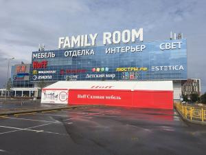 г. Москва, поселение Московский, Киевское шоссе, 23-й километр, 8, стр. 1