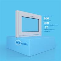 Окно фрамуга VEKA WHS 72 (800ш х 500в) двухкамерное, цвет Белый