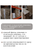 Готовый кухонный гарнитур МИЛАНА 1