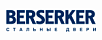 BERSERKER