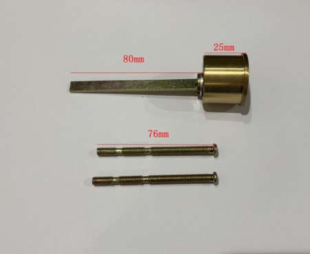 Механизм цилиндровый для эл. мех. замка  VE001 SB 5 ключей (мат. золото)