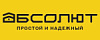 Абсолют