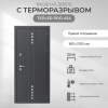 Tepler PRO 854