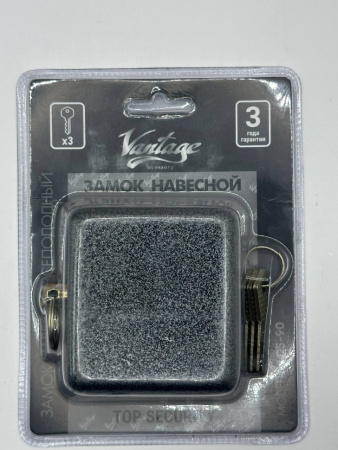 Замок навесной LD5-90 (3 ключа)